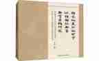 2024年一年级语文教学总结参考5篇