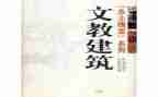 七年级下学期语文教学工作总结模板7篇