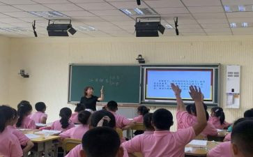 作文课活动总结参考6篇