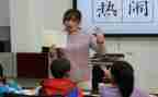 语文课代表的演讲稿8篇