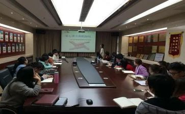 暑假小学语文培训心得7篇