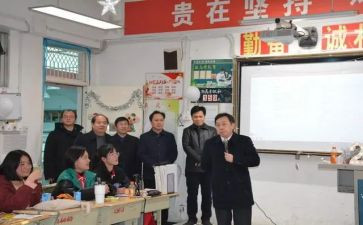 小学语文培训教师总结推荐8篇