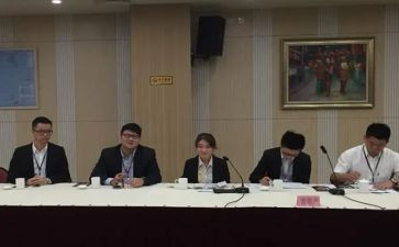 公文培训的心得8篇