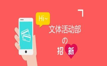 文体店年终总结6篇