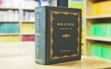 语文学科培训的心得8篇