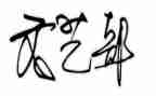月工作计划学生会文艺部5篇