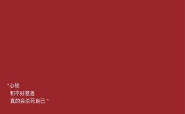 文字工作总结5篇