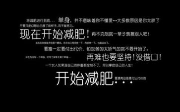 2022工作计划范文文字8篇