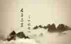 年度总结文字5篇