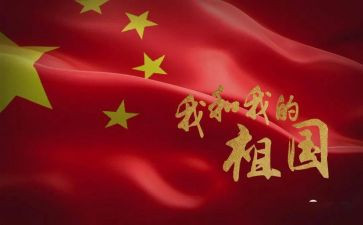 作文《我》600字初中作文参考6篇