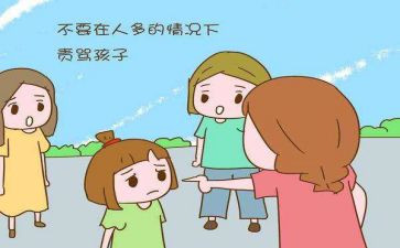我的错作文600字最新5篇