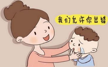 我的错作文400字8篇