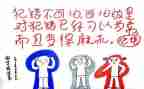 是我的错作文800字推荐5篇