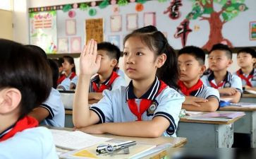 我的课余生活作文300字6篇