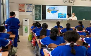 我的老师,我的课作文优质6篇