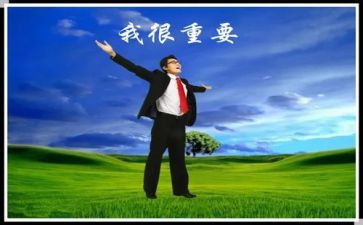 家对我很重要作文推荐7篇