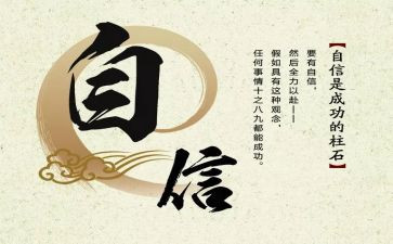 假如我可以作文优秀6篇