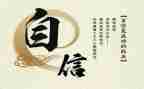 假如我可以作文优秀6篇