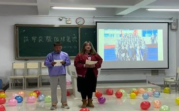 我们班的班主任作文6篇