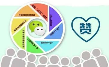 我为消防员点赞的作文5篇