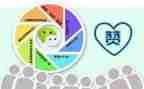 我为消防员点赞的作文5篇