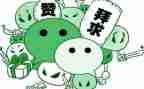 我为____点赞作文600字5篇