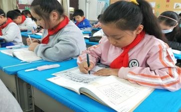 为自己而战作文600字精选5篇