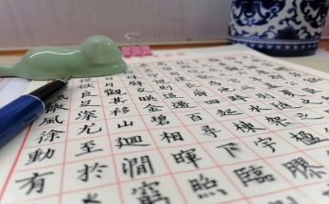 为自己而战作文600字7篇