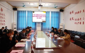 爱我校园小学演讲稿5篇