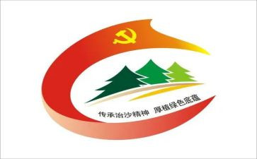 五个一工作总结5篇