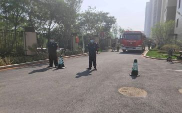 物管员个人年终总结7篇