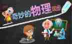 物化生教研组计划工作计划参考7篇