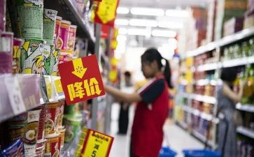 物价年终总结8篇