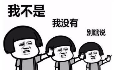 误解优秀作文7篇
