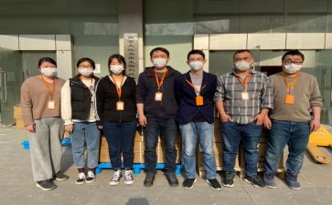 物控计划工作计划6篇