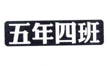 五年级数学教学工作总结个人8篇