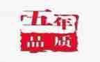 班级工作总结小学五年级5篇