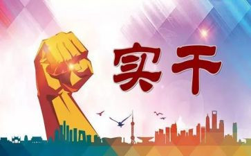 财务实习助理心得体会5篇