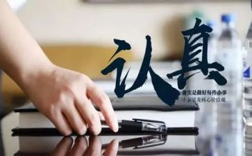 大学生志愿服务实践报告5篇