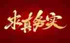 学生家务实践心得体会7篇