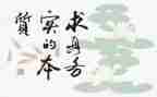 客房服务实践的心得体会5篇