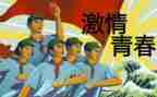 五四培训心得体会8篇