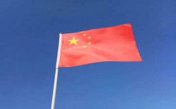 村五星级文明户事迹材料8篇