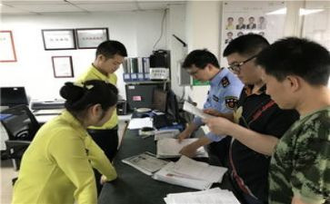 物业工程周工作总结优质8篇