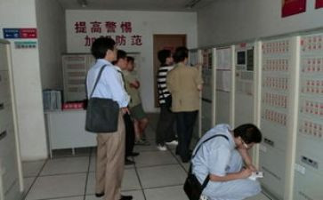 物业工程部人员的年终总结8篇