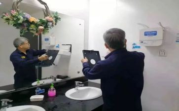 物业工程部工作总结报告6篇