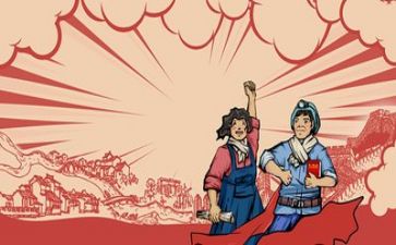 五一活动总结报告6篇