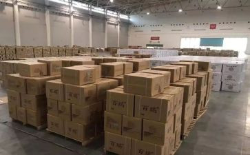 物资采购个人总结8篇
