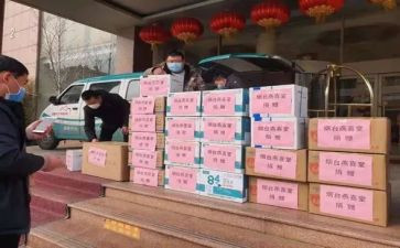 2023物资工作年终总结通用7篇
