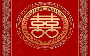 喜欢学生读后感5篇